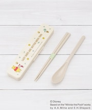 【先行販売】ディズニー 『くまのプーさん』 コンビセット CAFE
