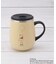 ディズニー 『くまのプーさん』 蓋つきステンレスマグ tall 460ml