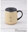 ディズニー 『くまのプーさん』 蓋つきステンレスマグ short 320ml