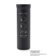 SNOOPY ハンドル付きステンレスボトル 500ml