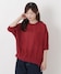 レッド(962)