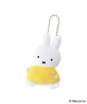 Dick Bruna miffy ぷちマスコット てくてく