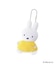 Dick Bruna miffy ぷちマスコット てくてく