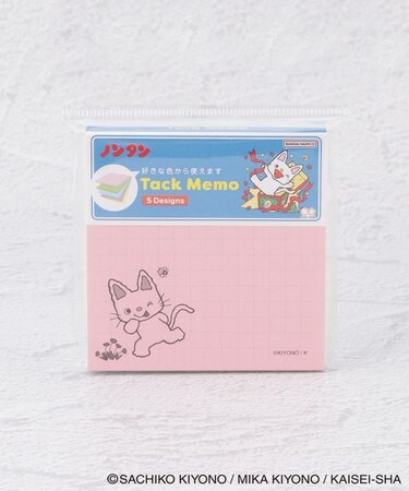 ◆ノンタン 付箋メモ5C