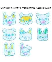 ◆ノンタン シークレット ピンバッジ
