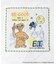 ◆【先行販売】UNIVERSAL MOVIE COLLECTION タオルハンカチ アートペイント