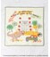 ◆【先行販売】UNIVERSAL MOVIE COLLECTION タオルハンカチ アートペイント