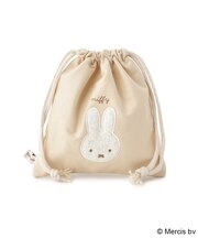 Dick Bruna miffy 巾着 ブルーナボア