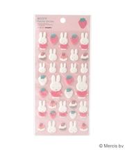 ◆Dick Bruna miffy フロッキーシール