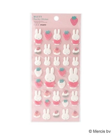 ◆Dick Bruna miffy フロッキーシール