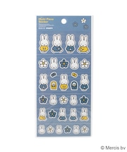 ◆Dick Bruna miffy マルチピースステッカー