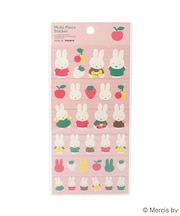 ◆Dick Bruna miffy マルチピースステッカー