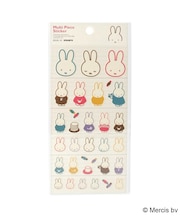 ◆Dick Bruna miffy マルチピースステッカー