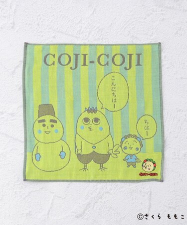 ◆コジコジ 三重ガーゼハンカチ