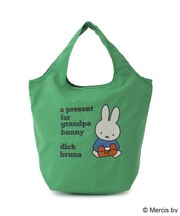 Dick Bruna miffy 刺繍バッグ