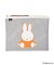 Dick Bruna miffy メッシュポーチ フラット