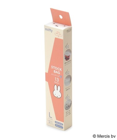 ◆Dick Bruna miffy ストックバック L