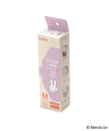◆Dick Bruna miffy ストックバック M