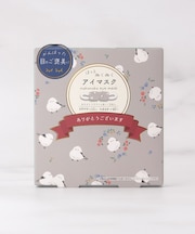 ◆FH ホットアイマスク 3枚 ありがとうございます
