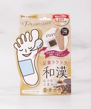◆ペロリン 足裏樹液シート