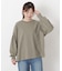 コットンギャザースリーブプルオーバー