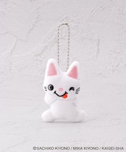 ノンタン ぷちマスコット ウインク