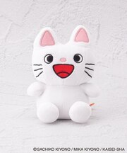 もっちり ノンタンぬいぐるみ