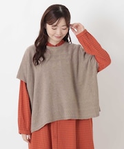 綿タッチ 柄編みプルオーバーベスト