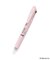 ◆Dick Bruna miffy JETSTREAM 3色ペン