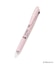 ◆Dick Bruna miffy JETSTREAM 3色ペン