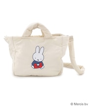 Dick Bruna miffy パフトートバッグ