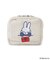 Dick Bruna miffy パフスクエアポーチ