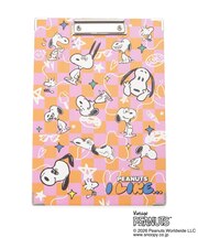 SNOOPY クリップボード A4