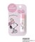 ◆SNOOPY リップクリーム