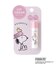 ◆SNOOPY リップクリーム