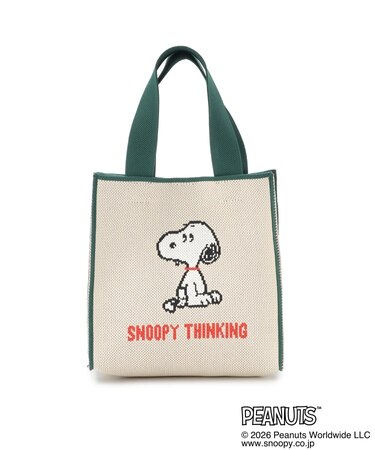 SNOOPY ジャカードキュービックバッグ