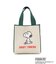 SNOOPY ジャカードキュービックバッグ