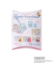 ◆SNOOPY シークレットコミックキーホルダー