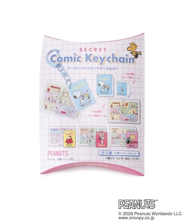 ◆SNOOPY シークレットコミックキーホルダー