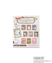 ◆SNOOPY シークレット絵画風キーホルダー