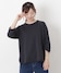 ブラック(919)