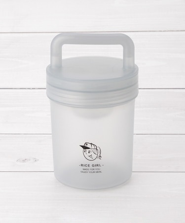 ライスガール ボトルランチボックス 560ml