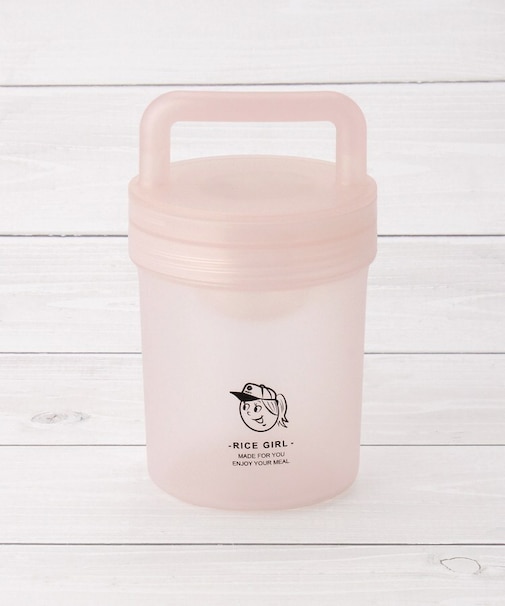 ライスガール ボトルランチボックス 560ml