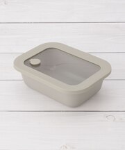 ズボラ 調理もできる保存容器