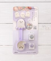 アーネスト おばけミニミニおにぎり