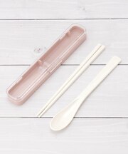 ◆【ワンズテラスオリジナル】超コンパクトコンビセット