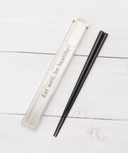 【ワンズテラスオリジナル】EWBH 箸・箸箱セット