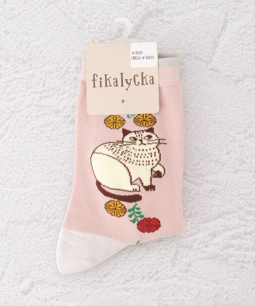 ◆fikalycka 靴下