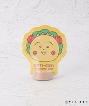 コジコジ ダイカットカレンダー 卓上