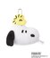 SNOOPY ぬいぐるみメジャー